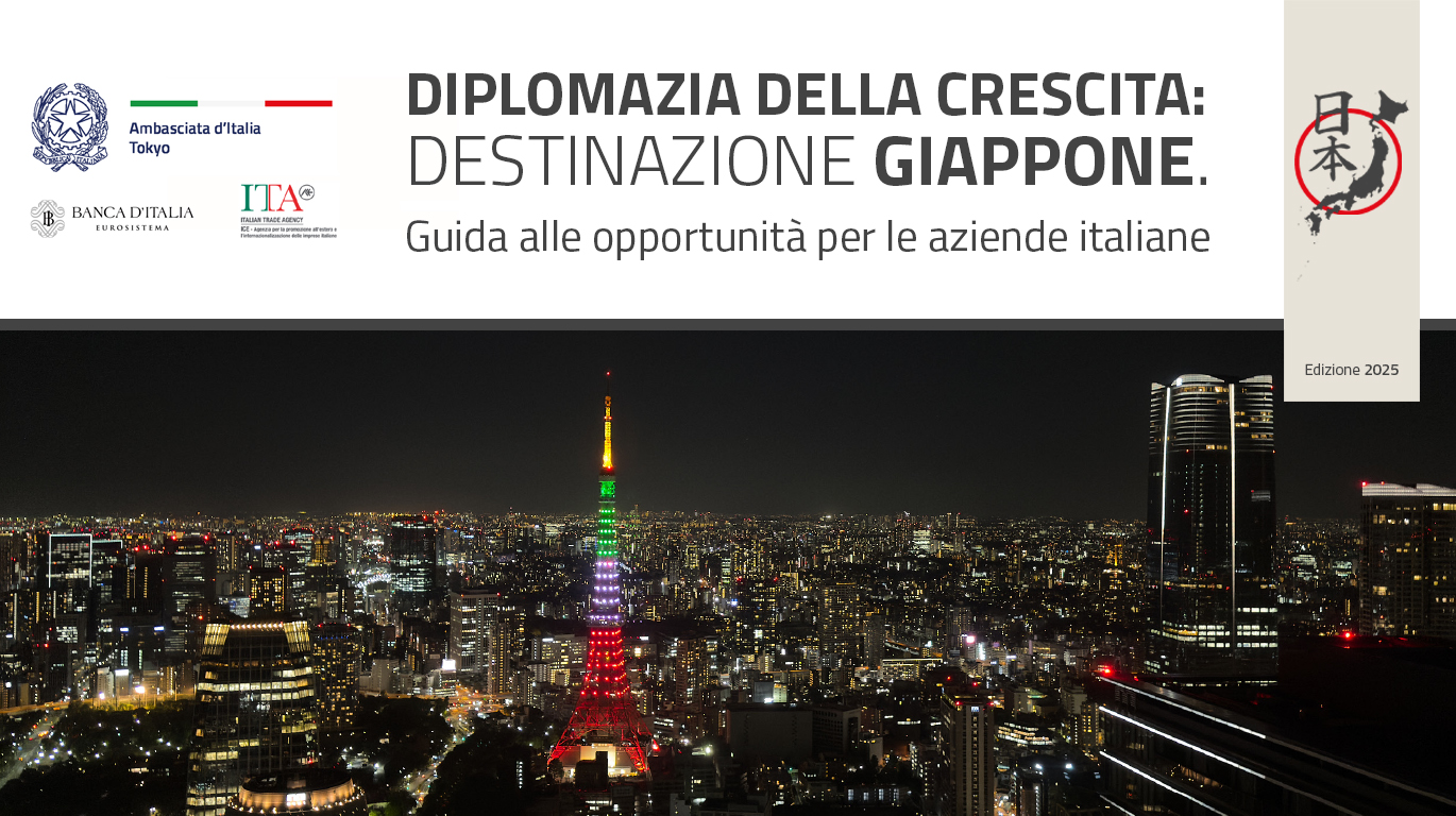 copertina orizzontale