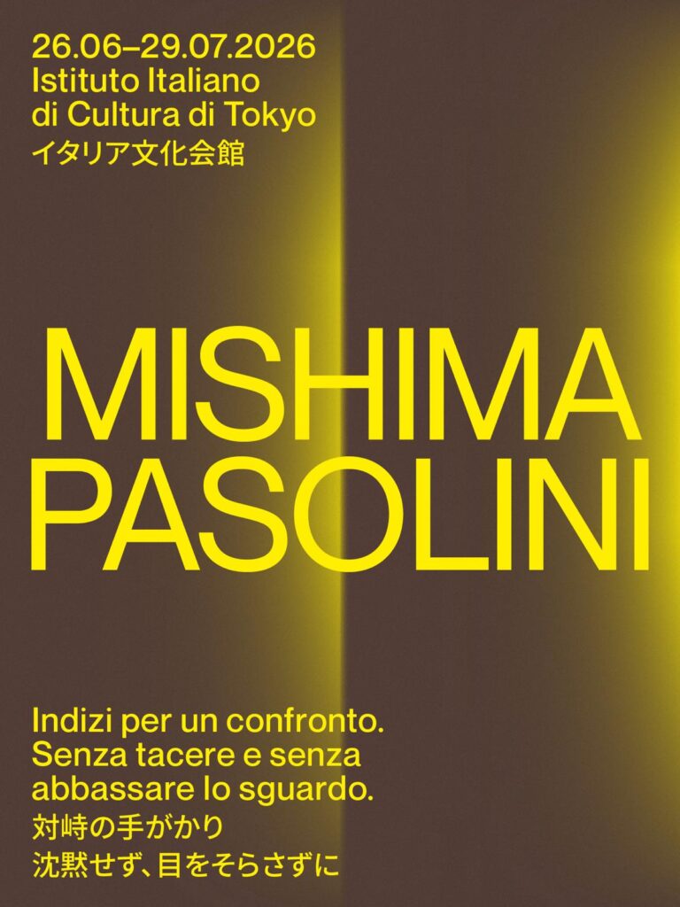 mishima-pasolini