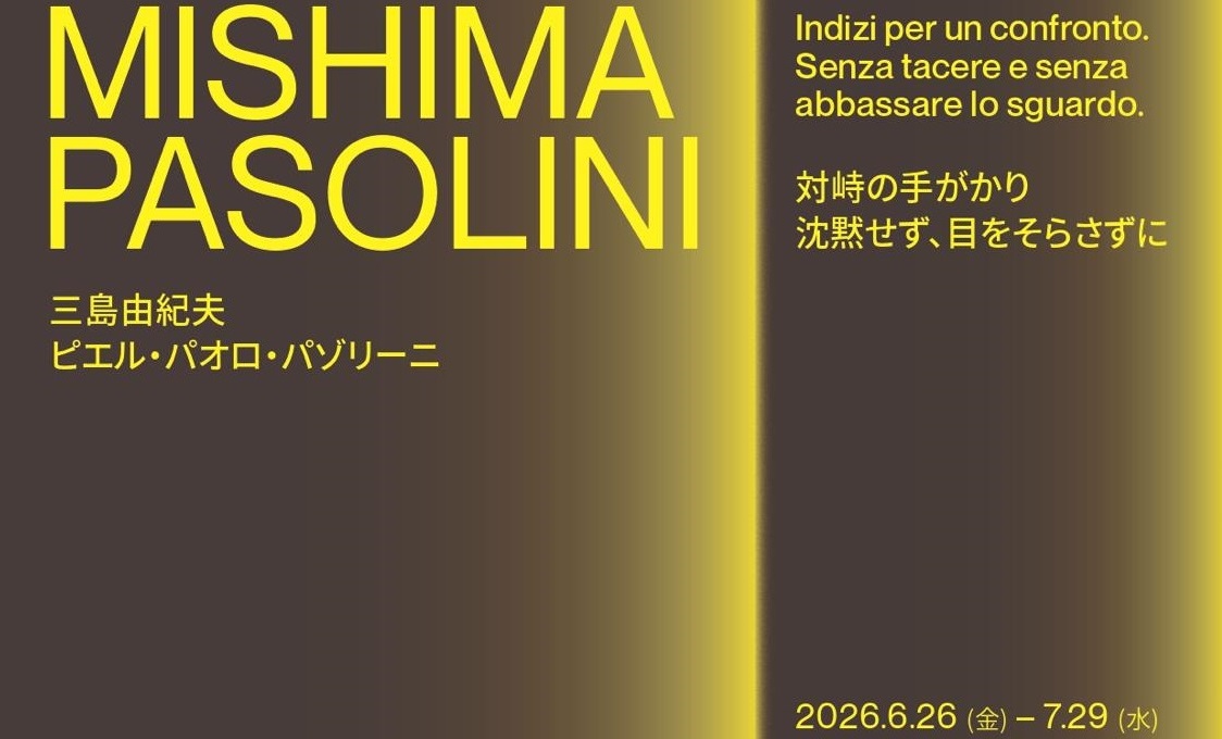 mostra mishima pasolini