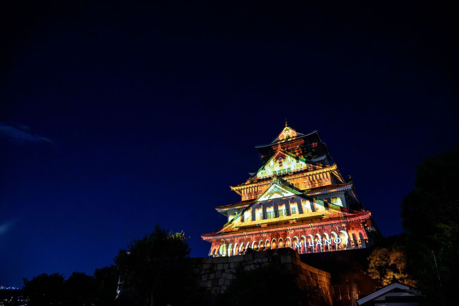 castello osaka