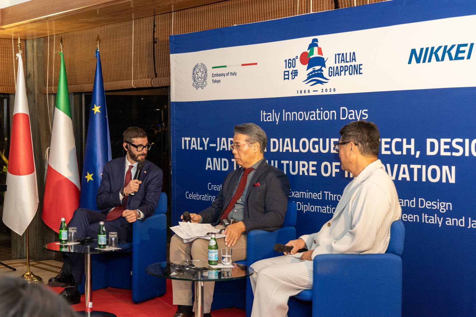 innovation days